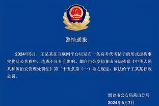 必威精装版网页怎么下载